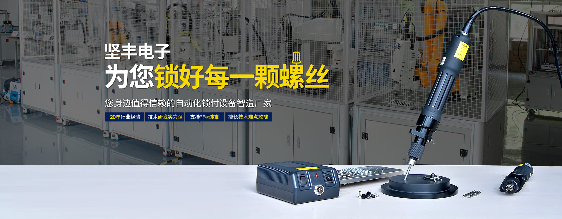 打樁木實力廠家